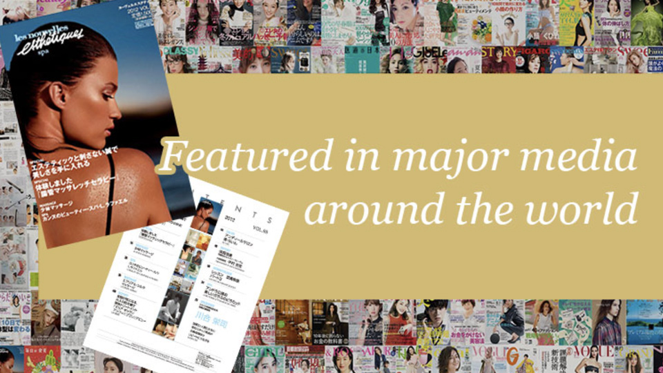 株式会社美容総研